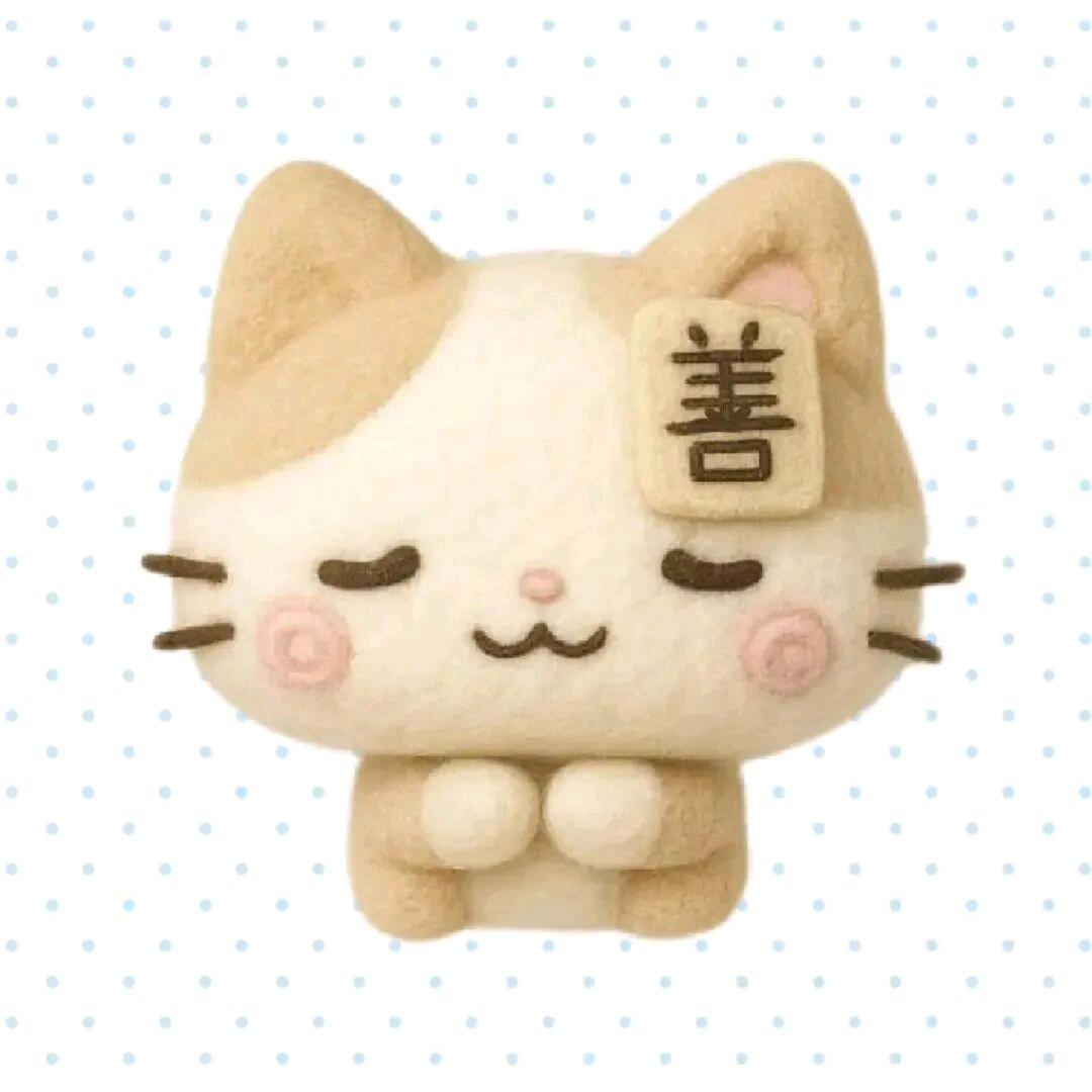 斯锅异./