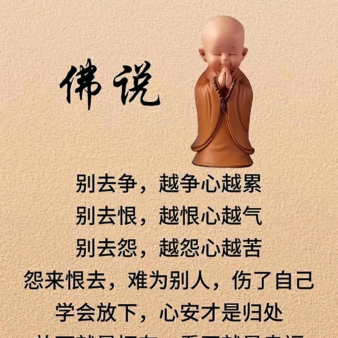 黄