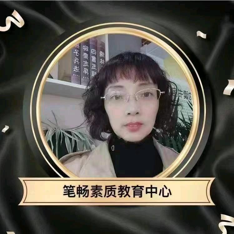 射阳约读书房杨老师