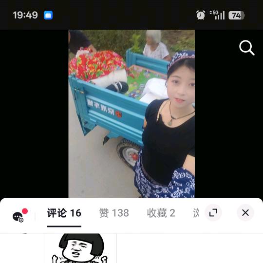 油茶小王  手工包子