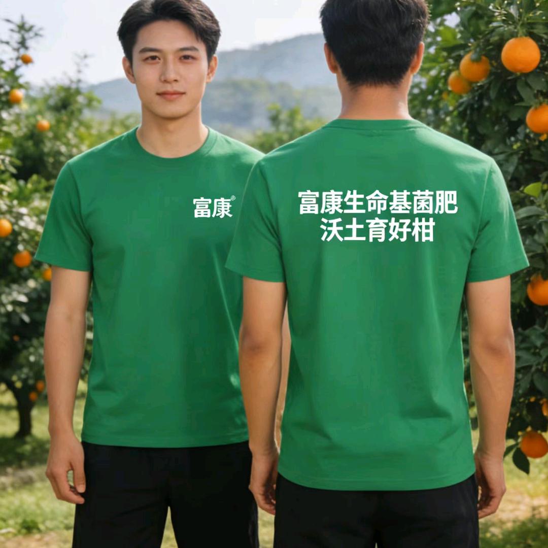 老会长头像