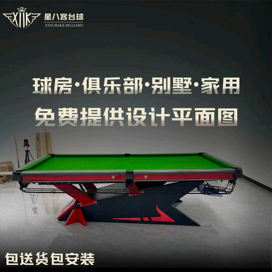 细雨相思