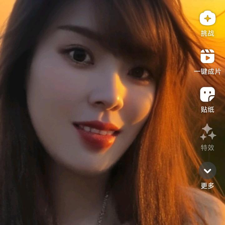 ღ玉翼এ⁵²º婵娟এ