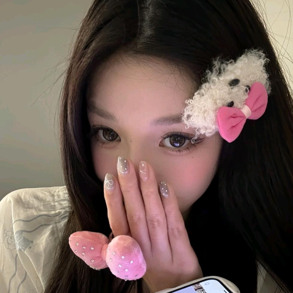 iiu⁷