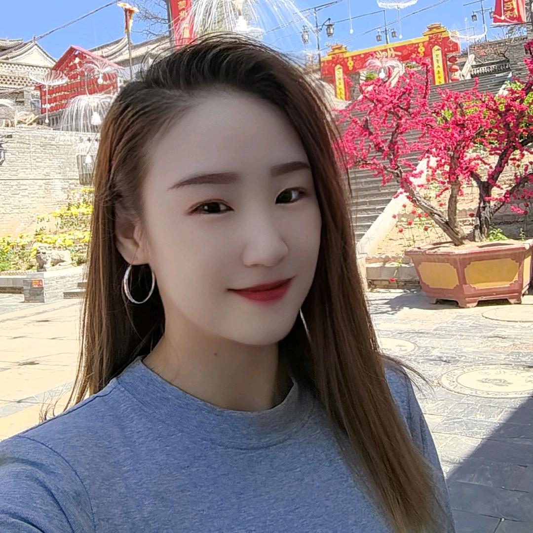 榆皮面饸饹小面馆