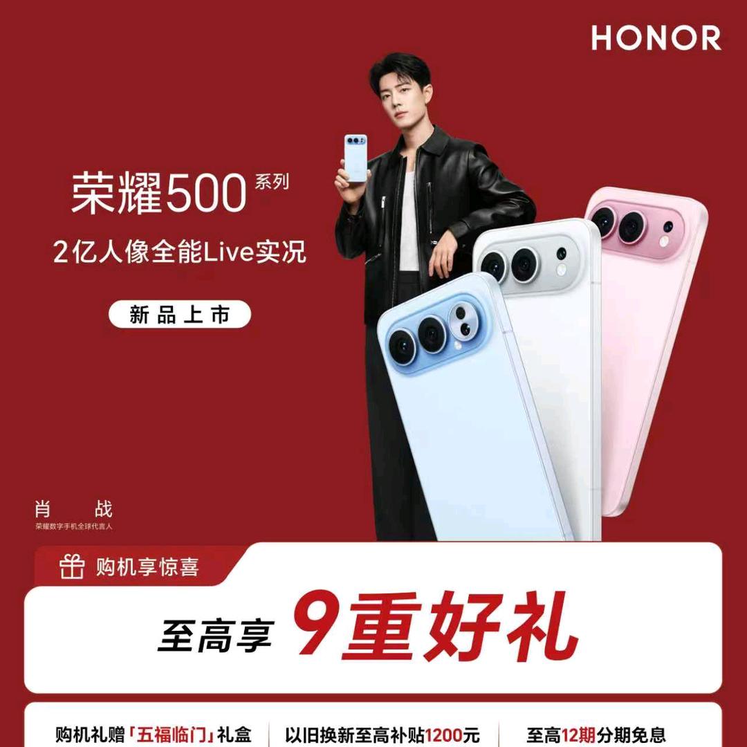 美都