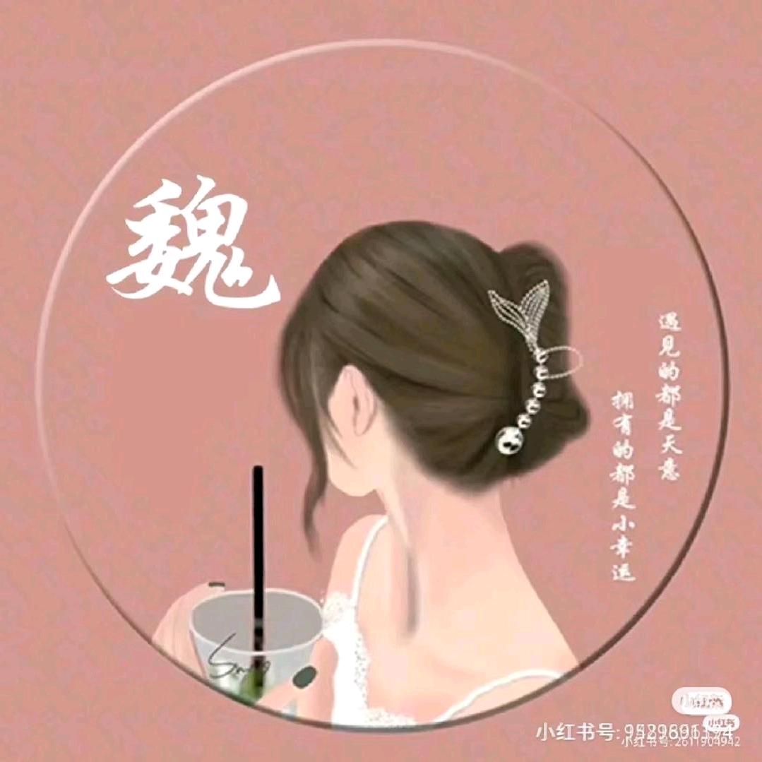 小辣椒