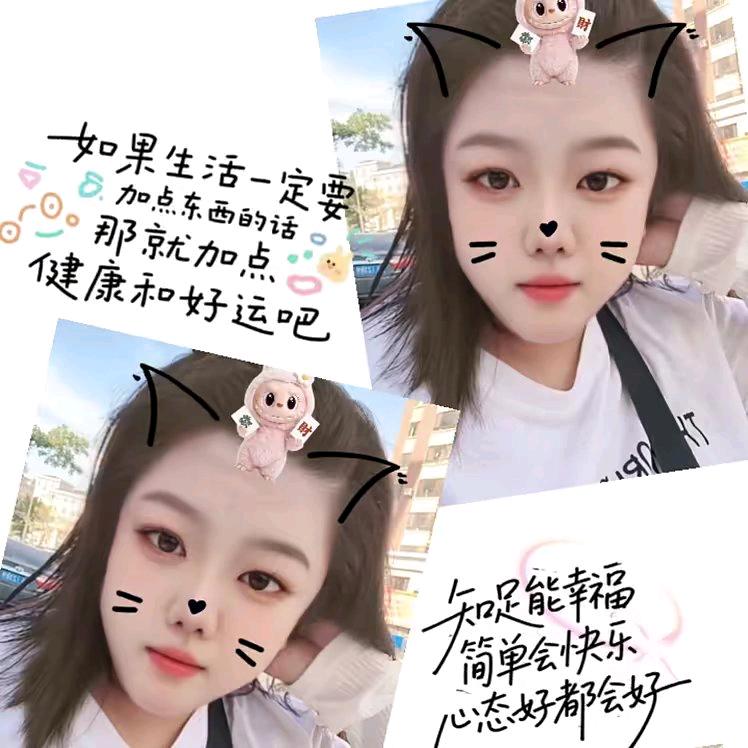 首山房产中介静静