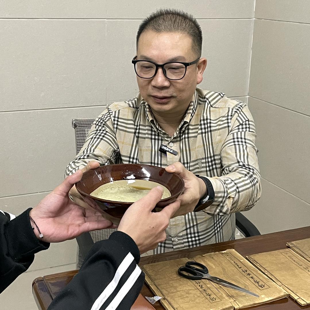 汪叔扶楊（金枪茶）