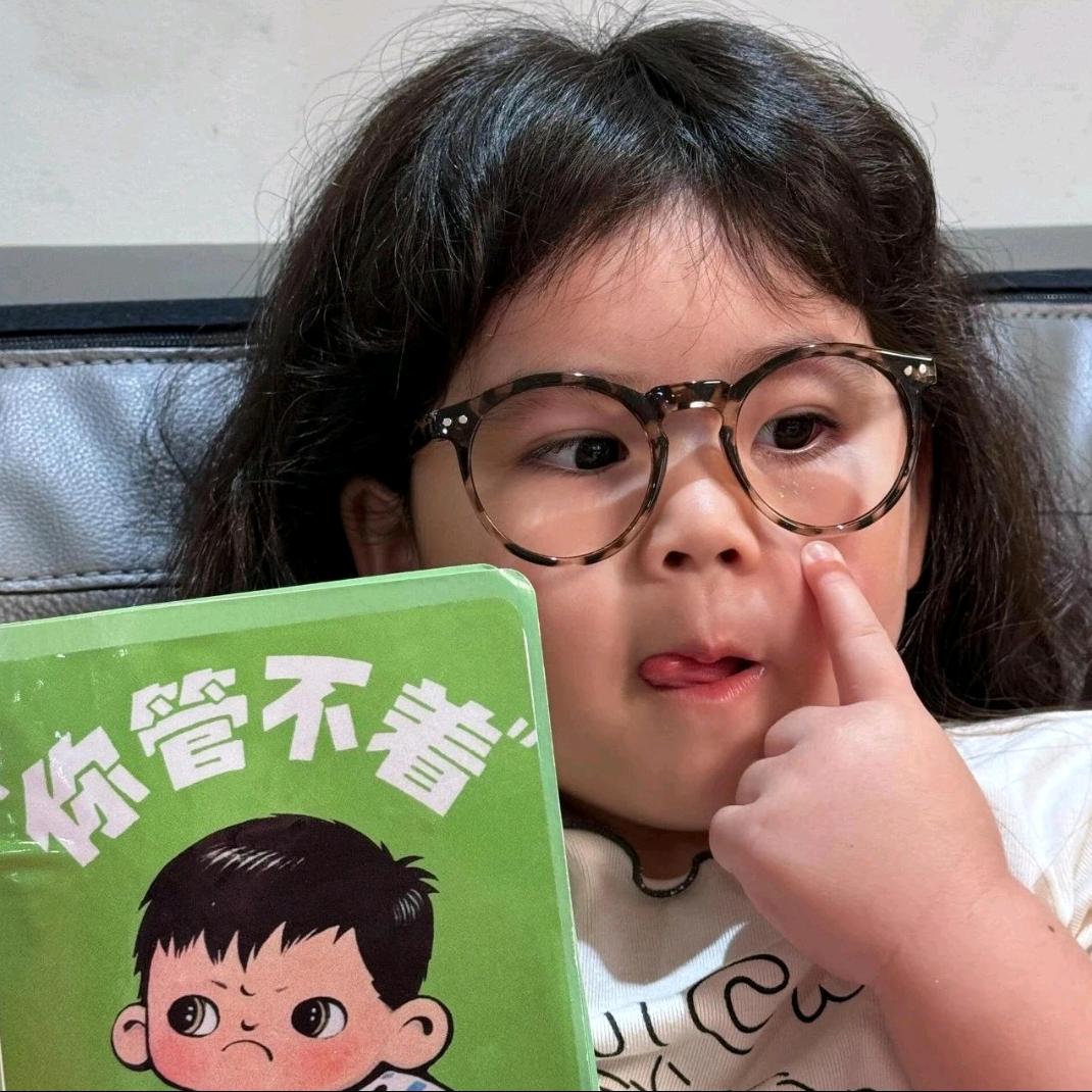 比考试难烤的地瓜