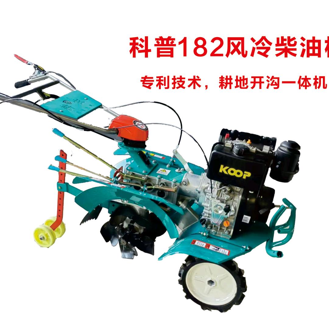 重庆忠旭农机科技