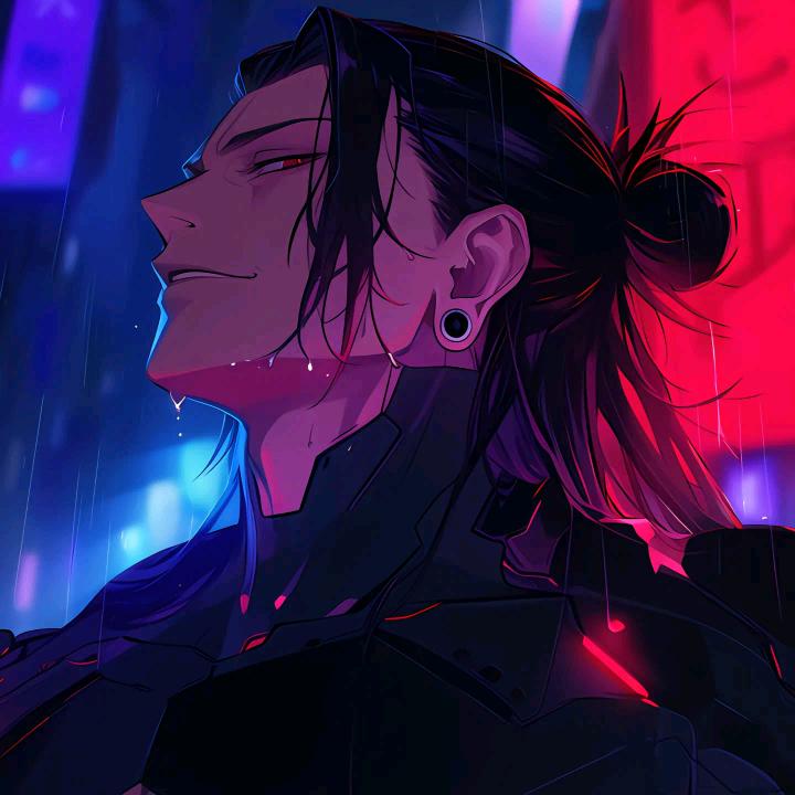 荨