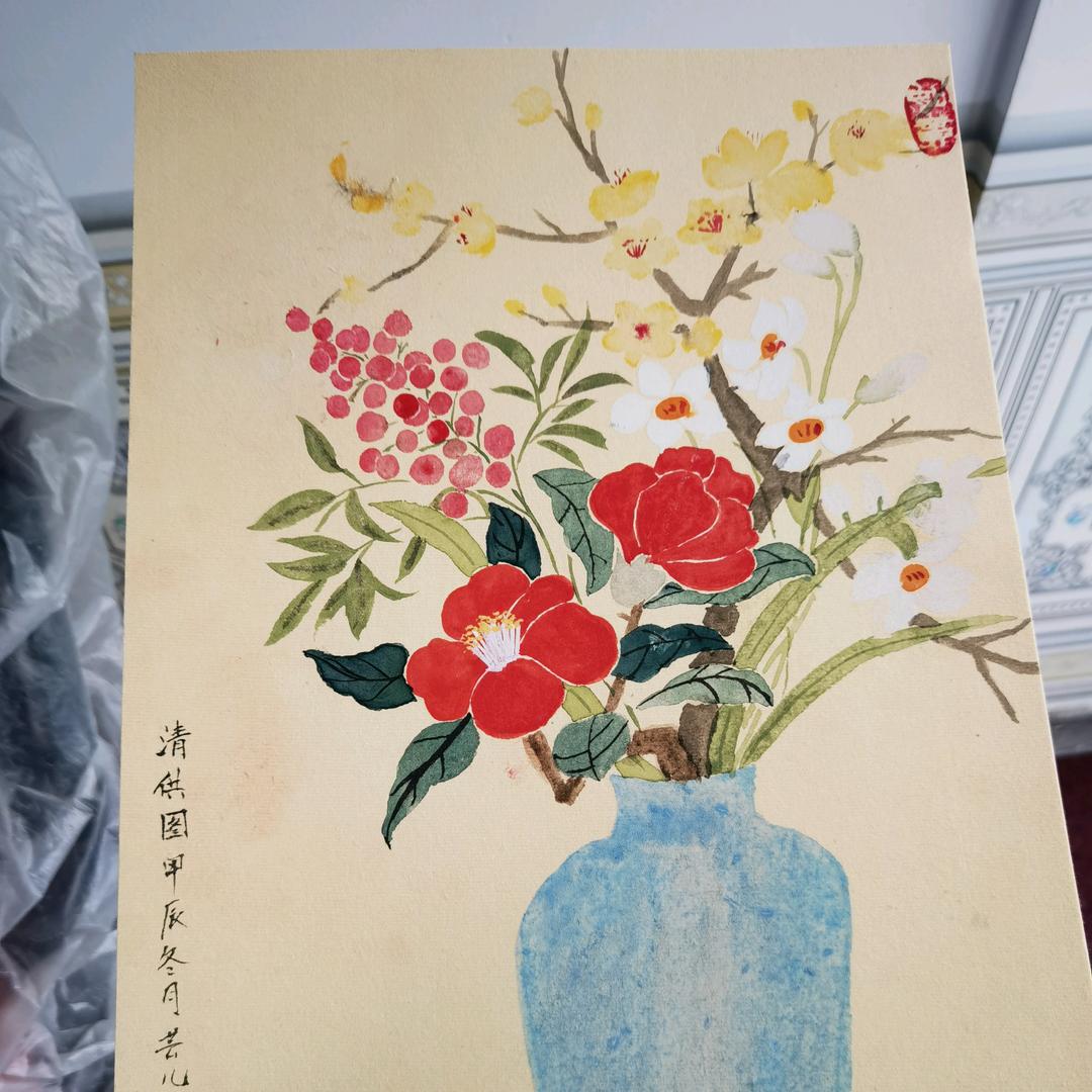 金金
