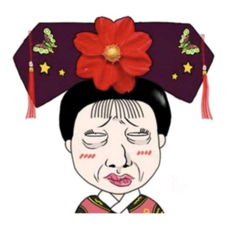 小爽