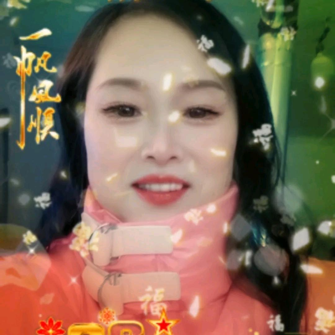 宋姐