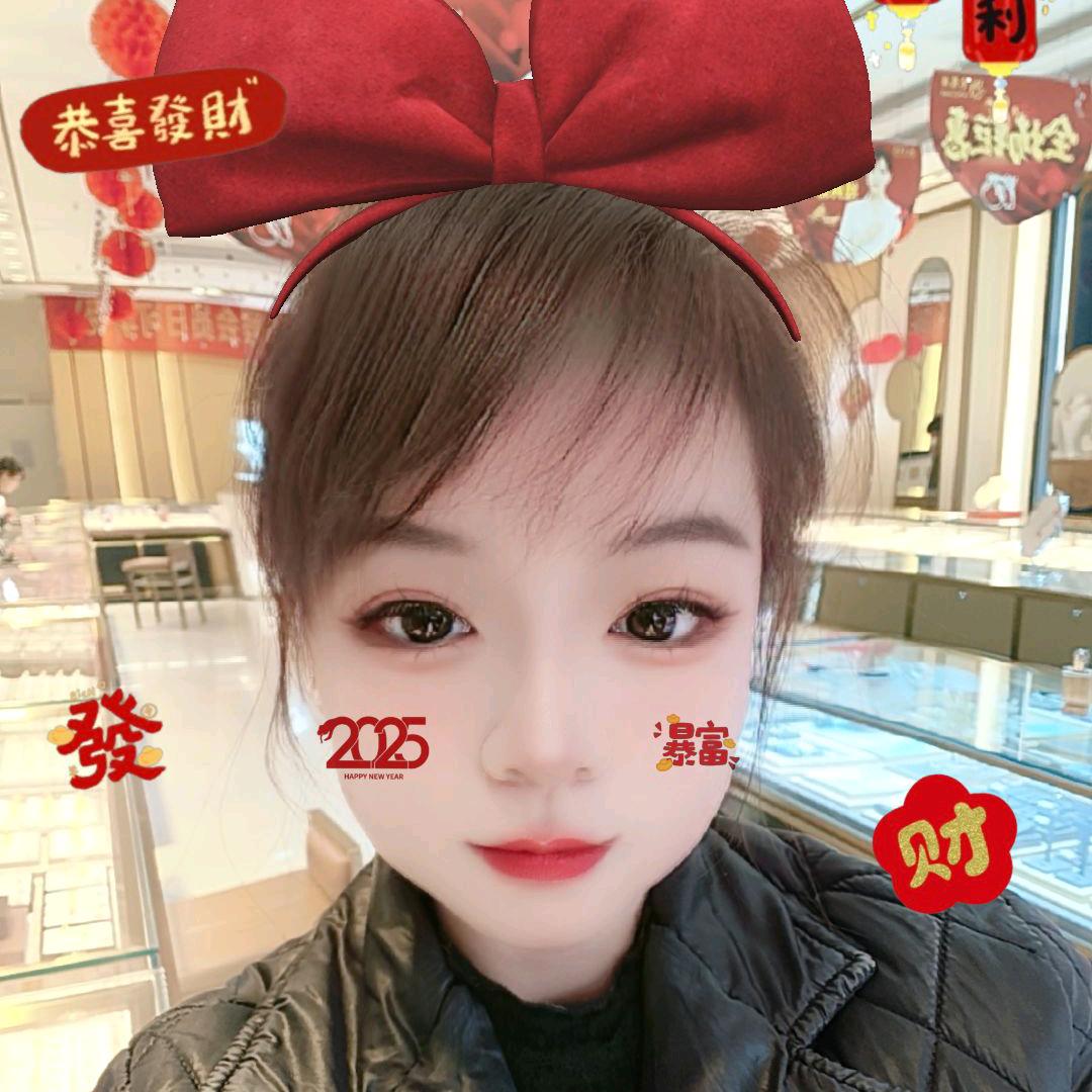 丁小娟