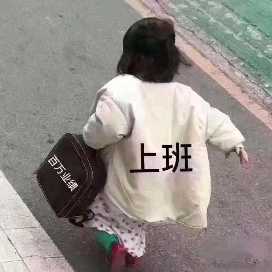 阿娇