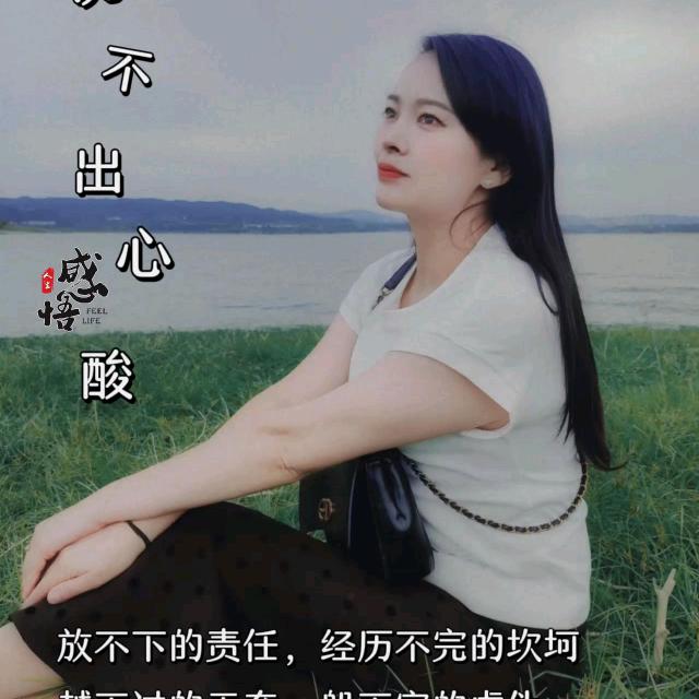 玲珑