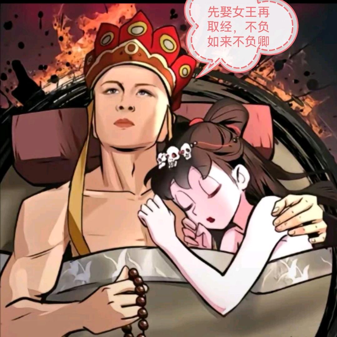 月亮邮递员