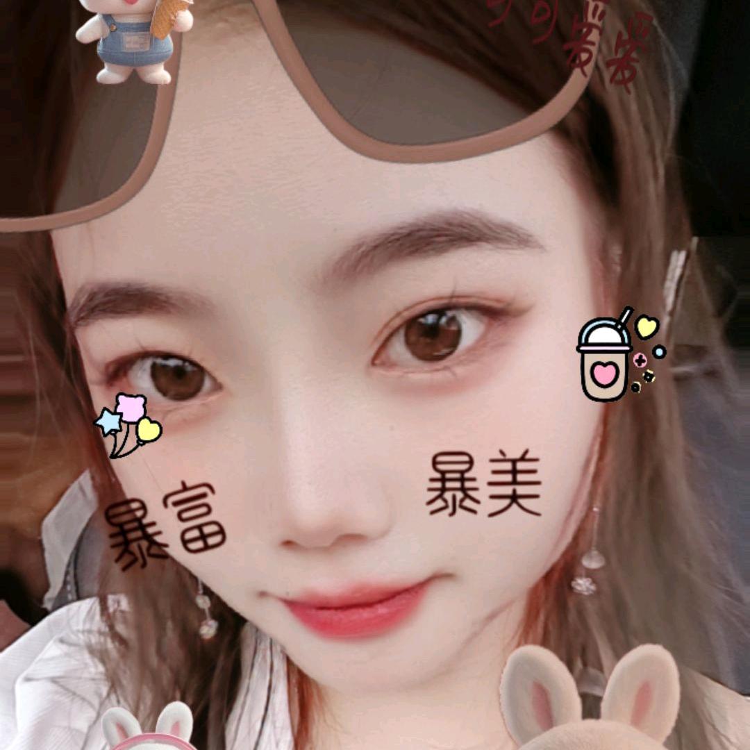 缘，妙不可言