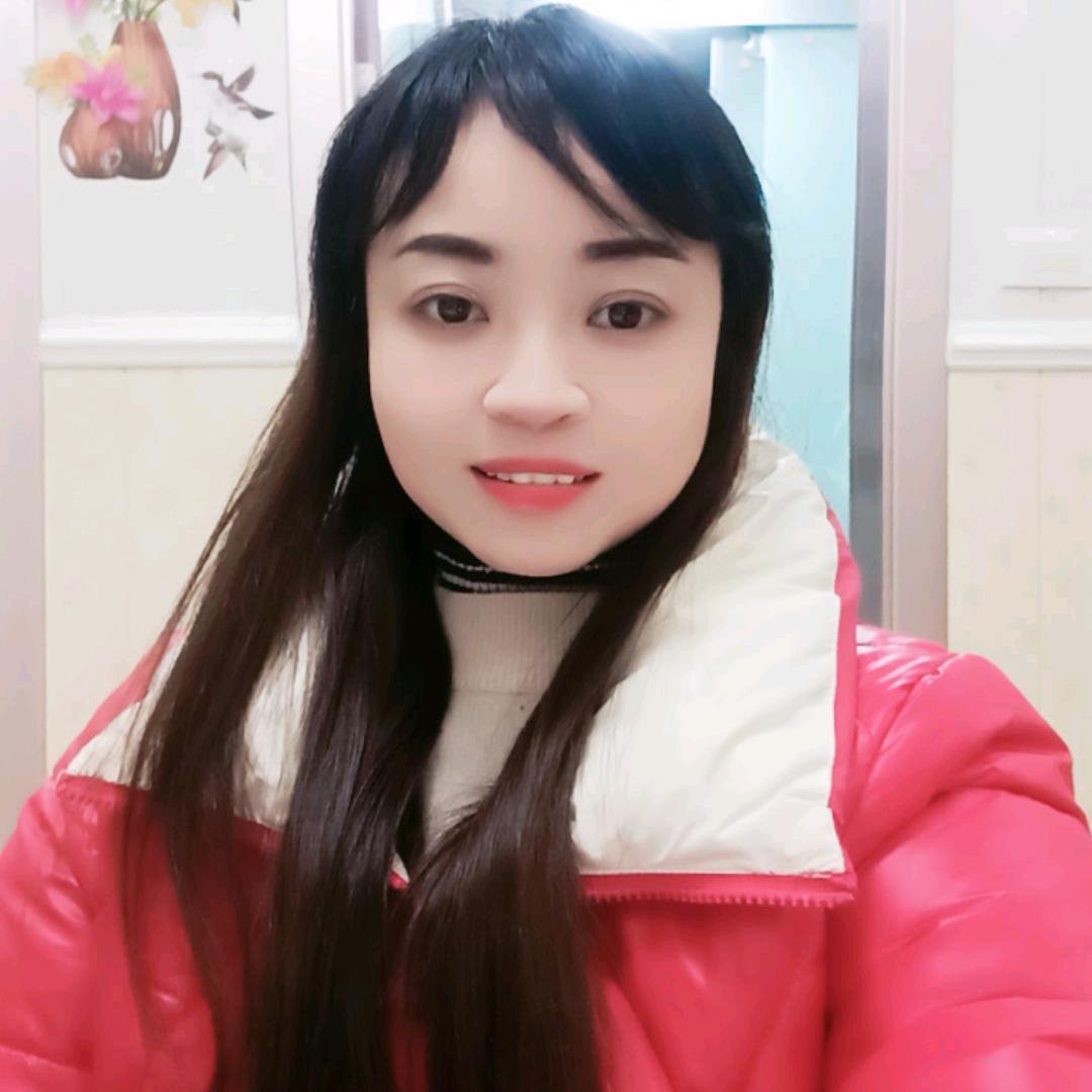 珍希