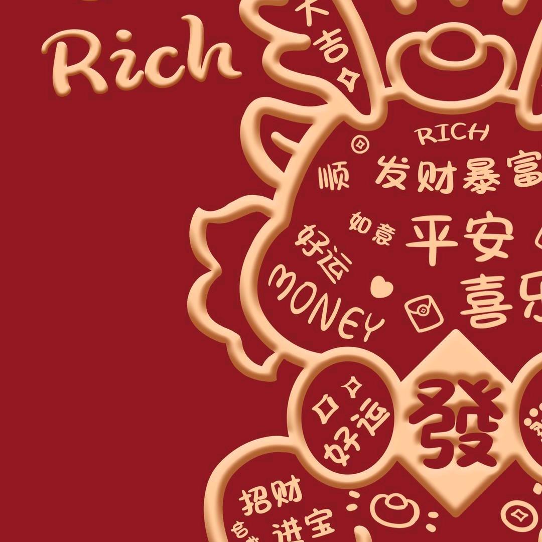 芝涵家纺