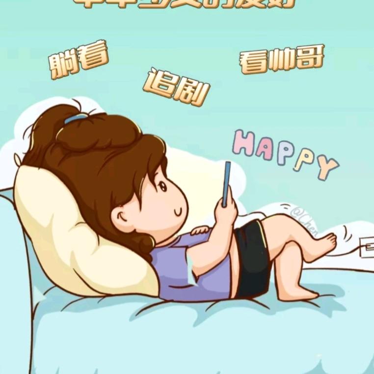 小鱼儿
