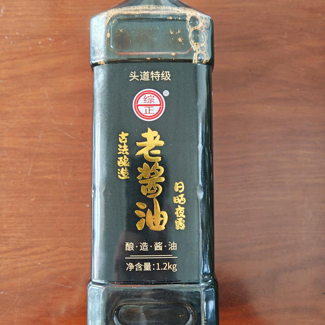 综正传统酱油