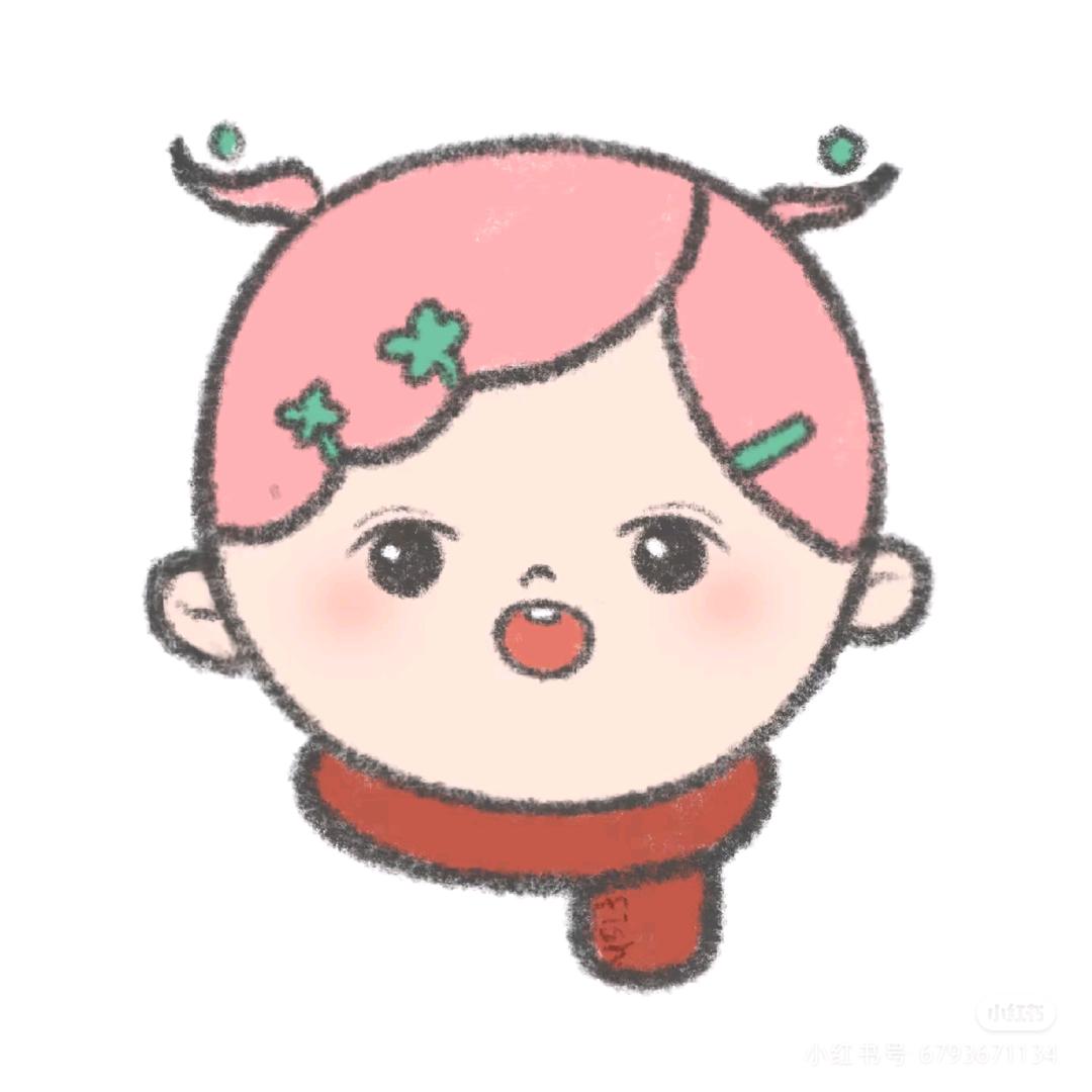 番茄-