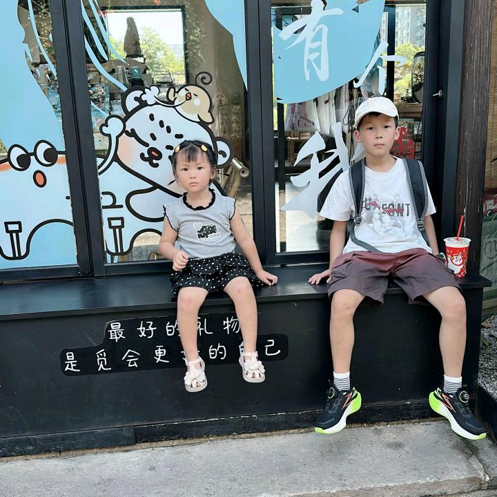 长沙禾兴民·泡椒黄牛肉