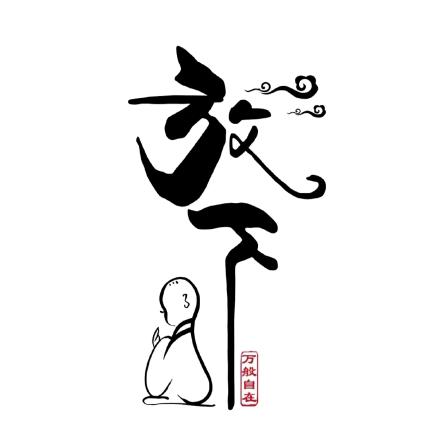 早点见面（明明面馆）