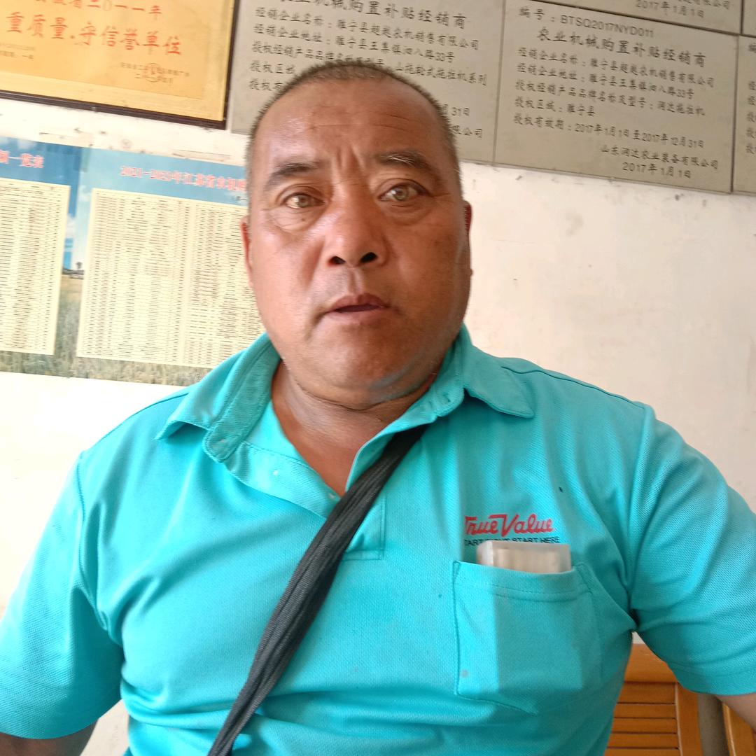 一生幸福