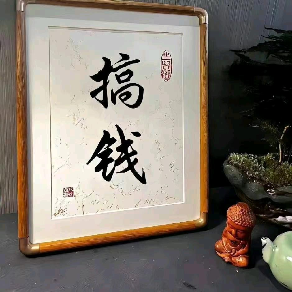 汾州香晋谷小米种植专业户