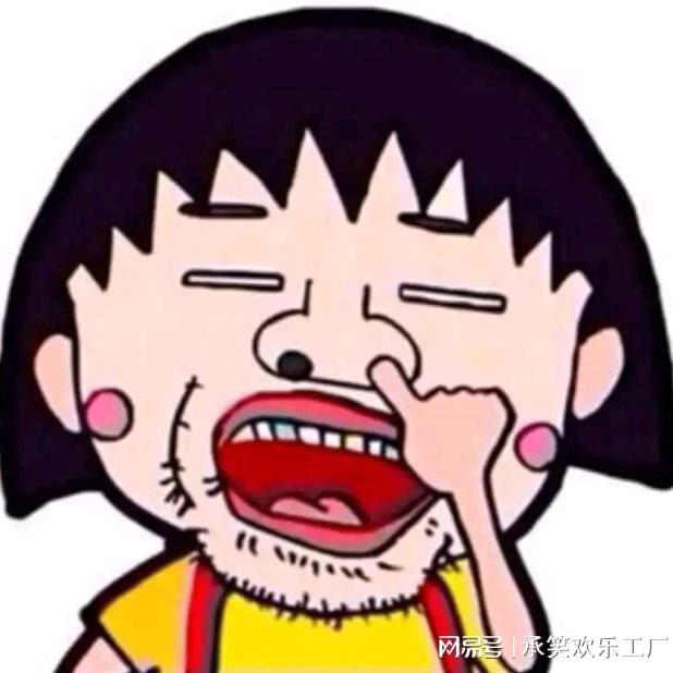 🤪小趴菜