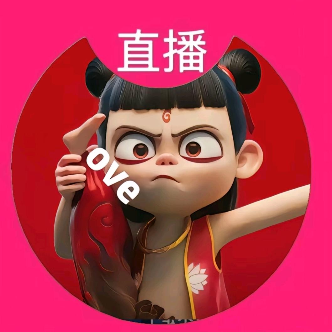 Ru