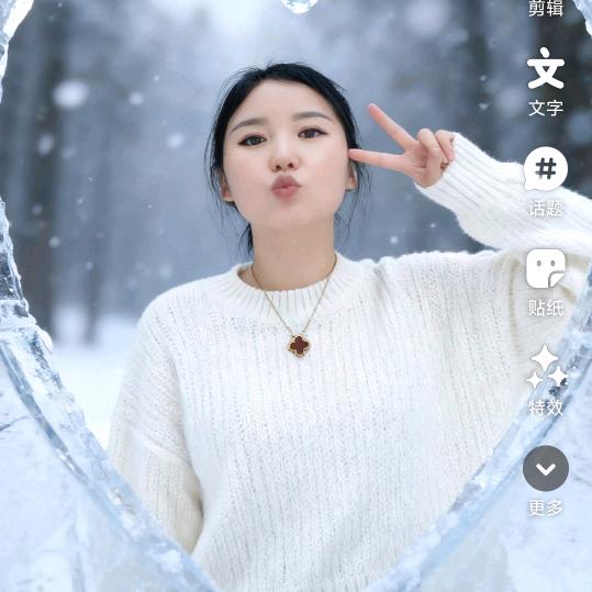 এ᭄ོꦿ琴💕࿐