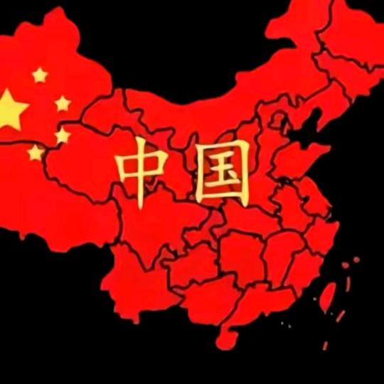 伏特