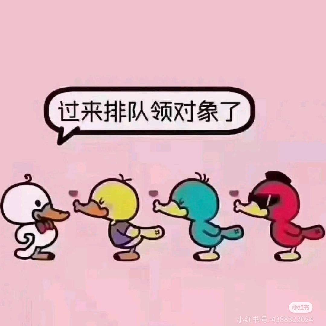 小小婚恋0404
