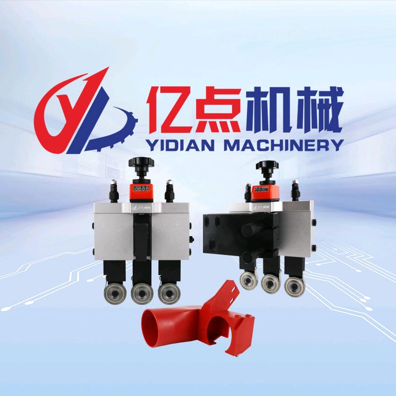 亿点严选木工机械配件