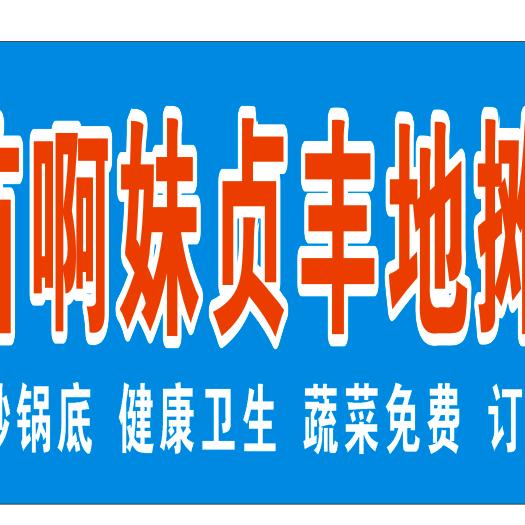 wzy六宝