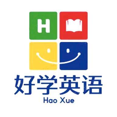 郸城兰亭好学英语
