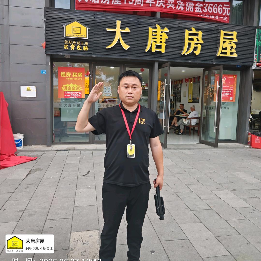 小李在成都