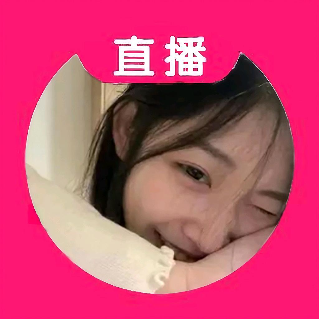 小馨ovo