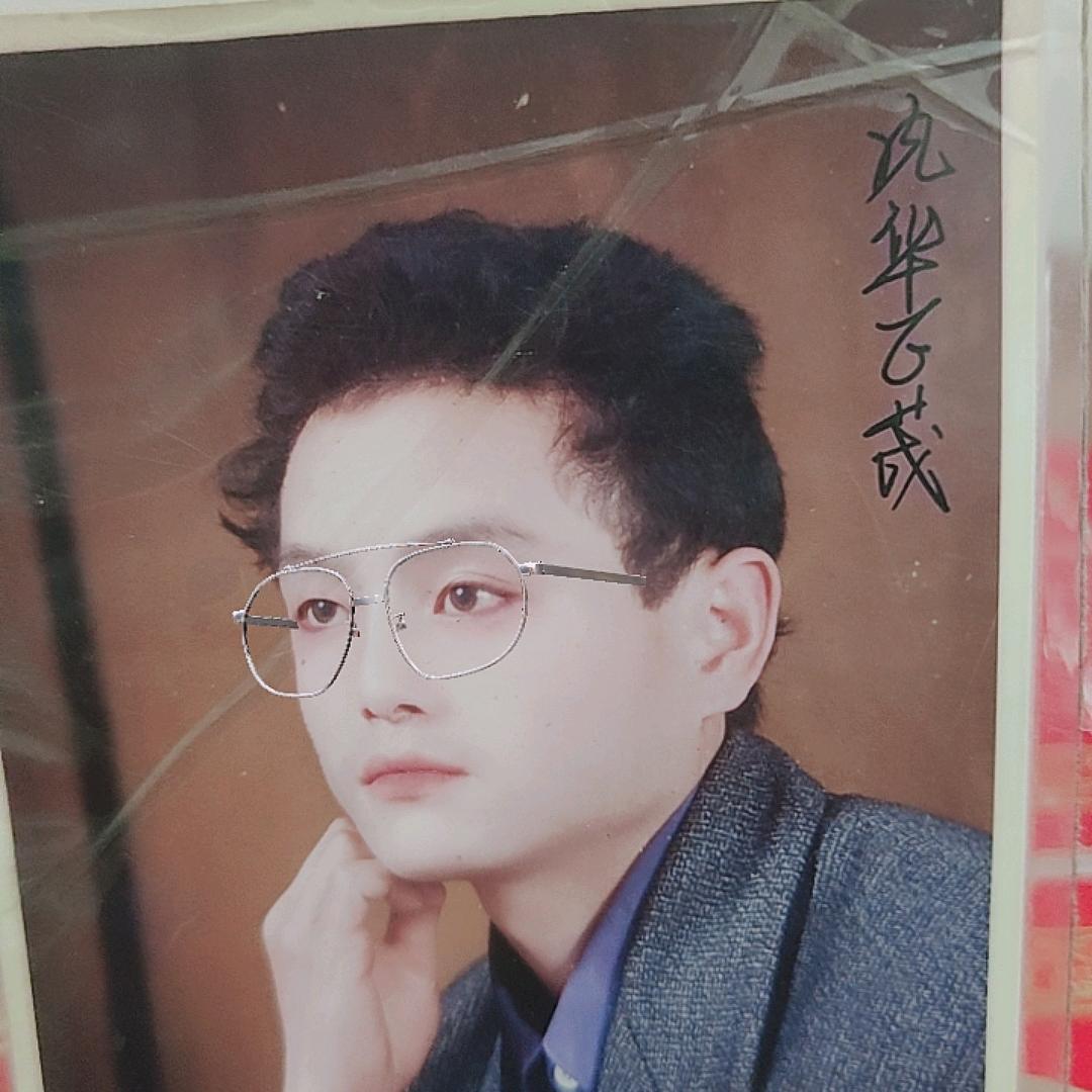 放过自己忘记过去