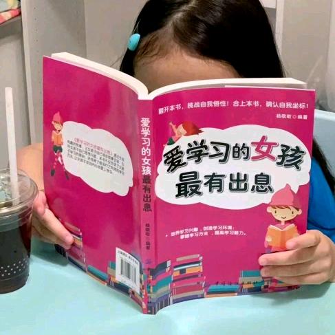 阿潇