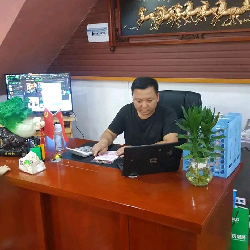 万美炉具 凯里营运中心