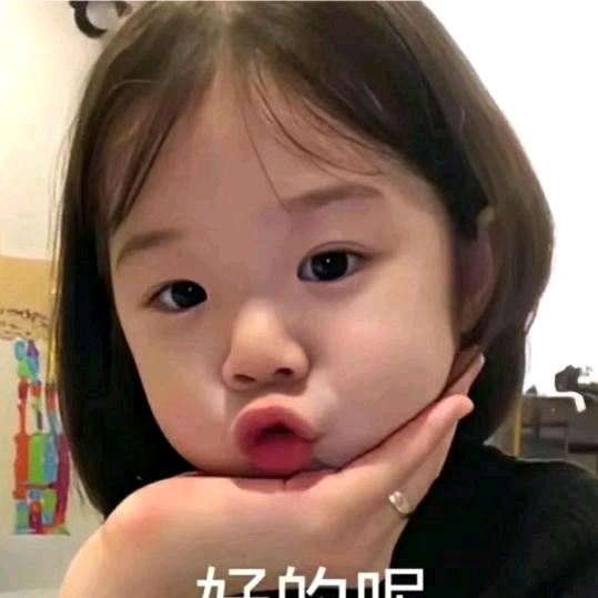 鑫诺沐足💋01