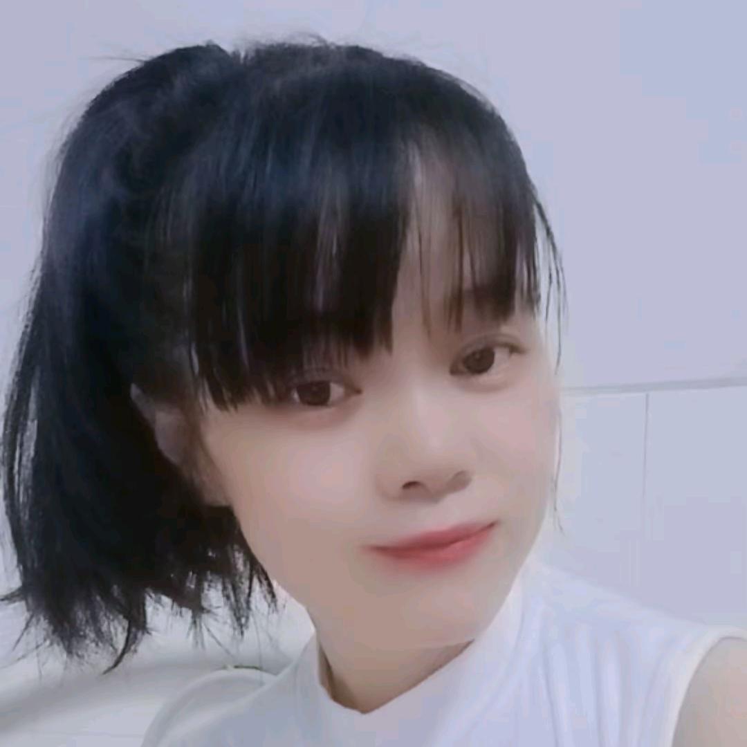 珍惜