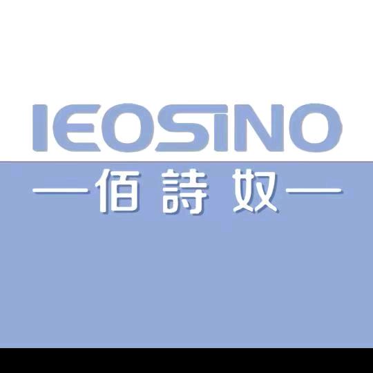 佰诗奴（商业大厦店）