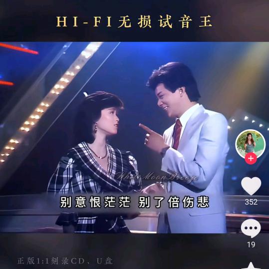 食材加工者~海哥